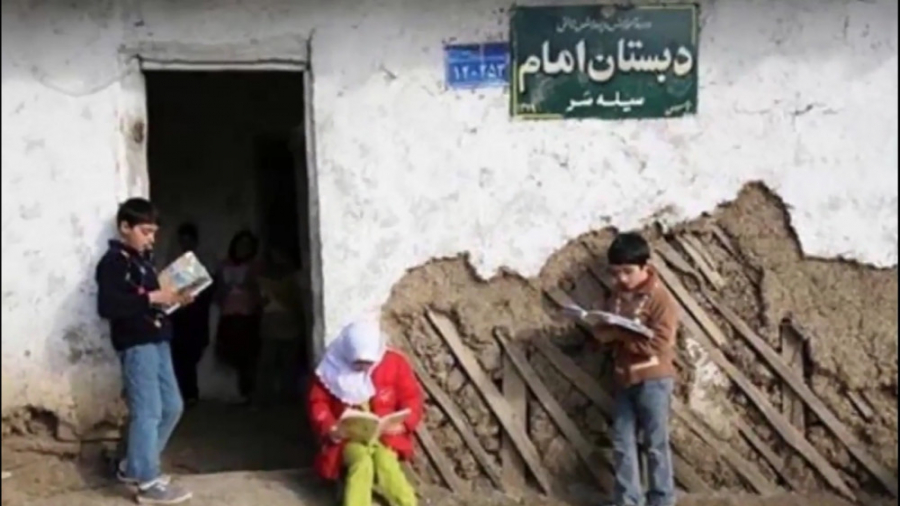 ما مردم ایران-انتقاد تند از عملکرد دولت حسن روحانی اصلاح فرم صورت