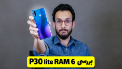 Huawei P30 lite RAM 6 Review |...