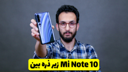Xiaomi Mi Note 10 Review | برر...