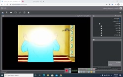 زنگ اول پیش دبستان 27 بهمن