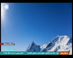 ترانه " نیمه جانم " با صدای آق...