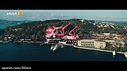 موزیک ویدیو صفر تا صد با صدای...