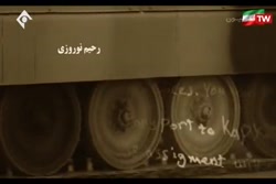 سریال روزهای ابدی از قسمت 29