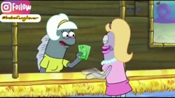 باب اسفنجی سپرده سرمایه گذاری...