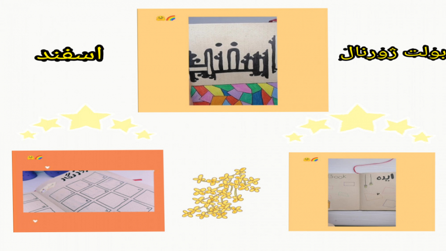 پوستر بزرگ