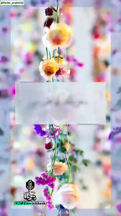 دعای عجیب حضرت زهرا (سلام الله علیها)