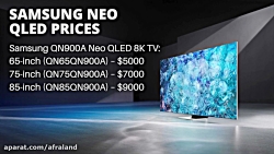 تلویزیون نئو کیولد سامسونگ QN85A - QN90A مدل 2021