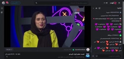 ملینا بلیک و علی امیری در برنا...