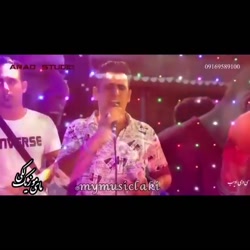 آهنگ زیبا و قشنگ