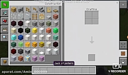 اموزش ساخت در نامرعی فقط از یک...