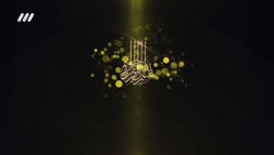 سریال دادستان قسمت ۶