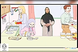 فارسی پایه اول دبستان