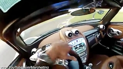 رانندگی با پاگانی هوآیرا