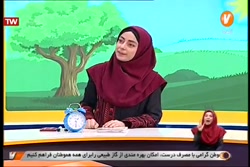 بیان و خلق داستان - پیش دبستانی
