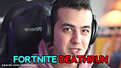 این مپ فورتنایت گریه شمارو در...