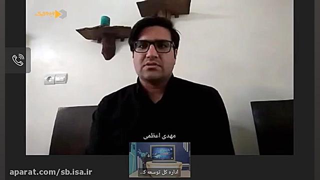 یکشنبه‌های استارت‌آپی (10): گروه نرم‌افزاری تپش (چکیده) تست دفع سدیم ادرار