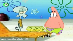 انیمیشن باب اسفنجی | کارتون با...