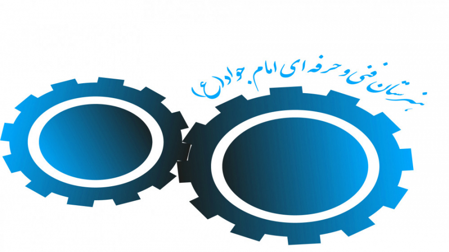 رباضی یک-14(پخش زنده) ویدیوی وایرال