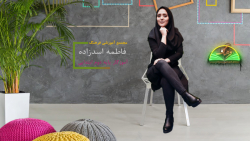 ریاضی پایه دوم - احتمال و کسر - خانم اسدزاده