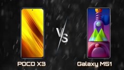 مقایسه گوشی سامسونگ m51 باگوشی شیائومیpoco x3