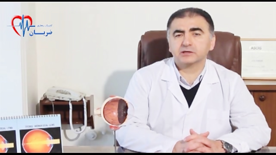 دکتر فرید کریمیان- لنز داخل چشمی دکتر فرید کریمیان