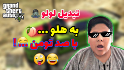 اسپرت بهترین و خفن ترین ماشین...