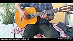 قطعا یکی از زیباترین ملودی های...