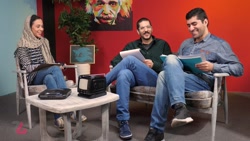 ریلود بیست و هشتم: مروری بر مج...