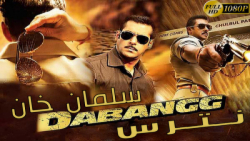 فیلم هندی اکشن  فیلم هندی جنگی...