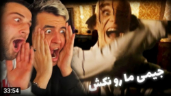 اگه جونتو دوس داری از این هتل...