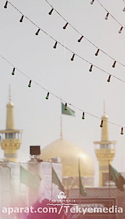 شمس الضحی