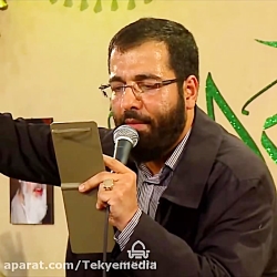 میشه یه روز آخر حکومتت جهانی