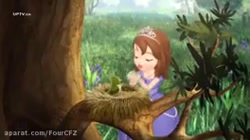 پرنسس سوفیا