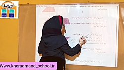 ویدیو آموزش صفحه 108 ریاضی پنجم