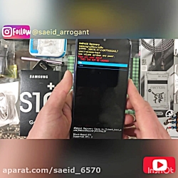 hard reset samsung A20S/هارد ریست سامسونگ/حذف قفل گوشی سامسونگ