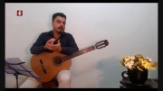 آموزش صفر تا صد گیتار کلاسیک ب...