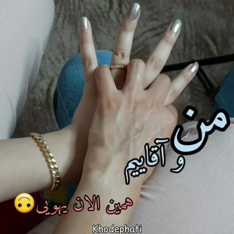 کلیپ طنز خنده دار فاطی  طنز جد...