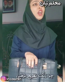 کلیپ طنز خنده دار فاطی  طنز جد...