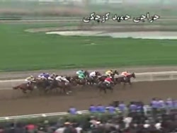 قهرمانی قزل داغ  دور 7 از هفته...