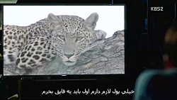 سریال شفادهنده قسمت اول پارت پ...