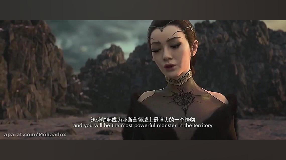 انیمیشن L.O.R.D: Legend of Ravaging Dynasties زمان7056ثانیه