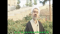 ارتباط دختروپسر قبل از ازدواج