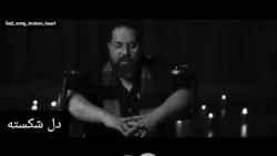 کلیپ غم/ میکس عاشقانه/میدونم ی...