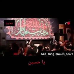 کلیپ مذهبی / حاج مهدی رسولی /...