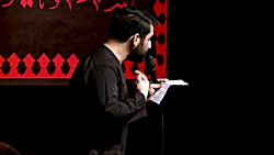 زمینه | رد پایش همه جا قبله نم...