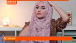 آموزش بستن شال و روسری _ سبک حجاب