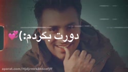 علیرضاطلیسچی. کپشن رو بخون شعا...