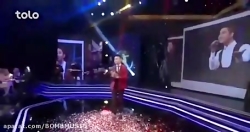 اهنگ افغانی