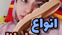 طنز ویدیو فاطی ( درخواستی )