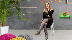 ریاضی پایه دوم - احتمال و کسر - خانم فلاح